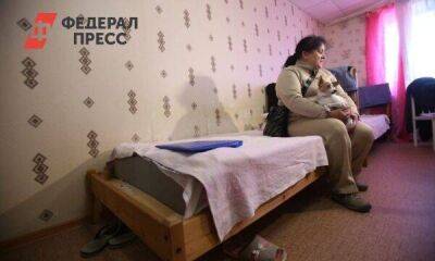 В Свердловской области закроют старейший пункт размещения беженцев