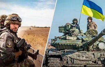 Минобороны Украины подтвердило наступление ВСУ в Бахмуте