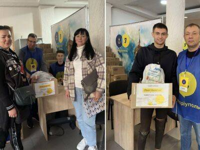 В Ужгороде и Тернополе начались выдачи продуктовых наборов Фонда Рината Ахметова для центров "ЯМариуполь"