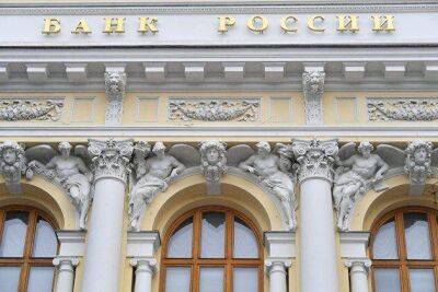 Банк России продал на внутреннем рынке юаней на два миллиарда рублей с расчетами 11 мая