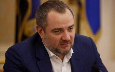 В УАФ опровергли отстранение Павелко от должности