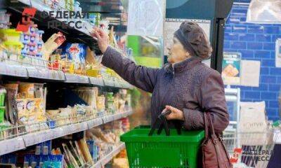 Уральцы перешли на кашу и картошку вместо дорогих продуктов: доходы снижаются