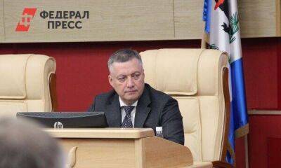 Губернатор поручил за два года восстановить все вырубленные леса в Иркутской области
