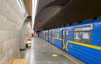В Киеве откроют вестибюли десяти станций метро