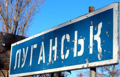 "Превратилось в типичное русское стадо": В сети рассказали о населении оккупированного Луганска