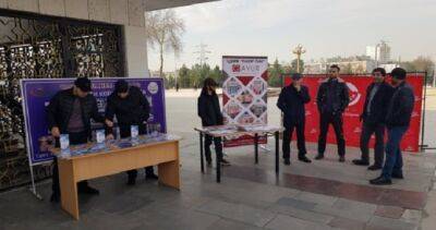 В честь Дня молодёжи Таджикистана в Душанбе состоится форум человеческого капитала и Фестиваль профессий