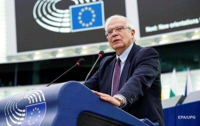 Боррель: ЕС готовит многолетний план поддержки Украины