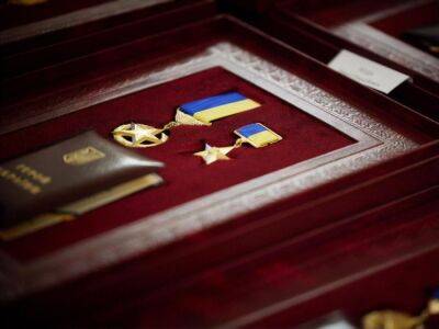 Представление о присвоении звания Герой Украины теперь будет рассматривать экспертная группа