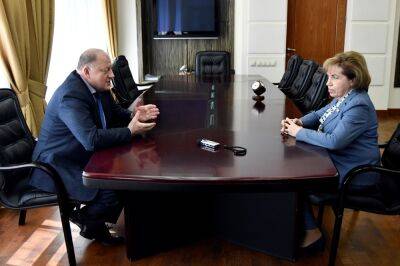 Сергей Голубев провел рабочую встречу с сенатором Российской Федерации Людмилой Скаковской