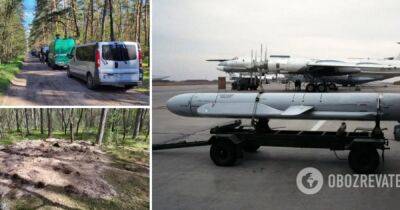 Ракета Х-55 в Польше – Украина 16 декабря информировала, что в направлении Польши вероятно летит ракета – Мариуш Блащак
