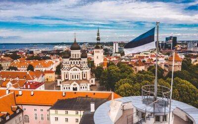 Спецтрибунал для РФ: коалиция из 37 стран проводит встречу в Эстонии