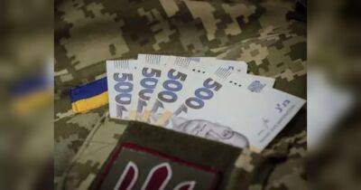 В Раде пересмотрят зарплаты военным: кому могут повысить выплаты
