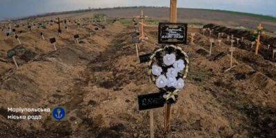 В Мариуполе увеличились в размере кладбища. Мэрия оккупированного города говорит о росте смертности - nv.ua - Украина - Мариуполь