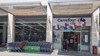 И снова о ценах в Carrefour в городских магазинах: где покупать дешевле