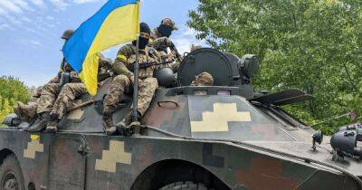 Силы обороны Украины начали "формировать" операции накануне контрнаступления, — CNN