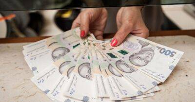 Банки обновили ставки по кредитам: во сколько теперь обойдется займ украинцам