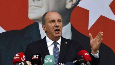 Один из соперников Эрдогана снял свою кандидатуру с выборов, это может помочь оппозиции