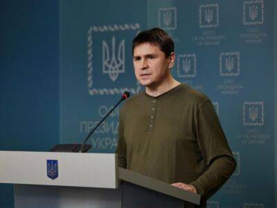 Подоляк заявил, что не может быть никакой "секретной миссии" Ватикана по Украине