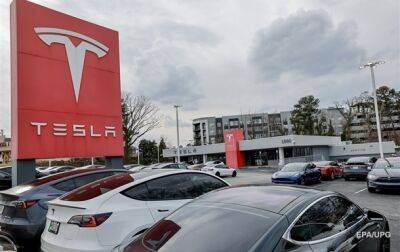 Tesla отзывает из Китая 1,1 млн авто