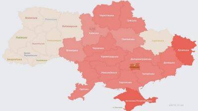 В Киеве и многих областях Украины объявлена воздушная тревога