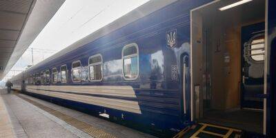 Укрзализныця предупредила о задержке ряда поездов