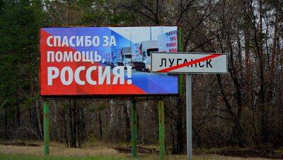 "Что делать? Уже пора бежать? И куда?": У жителей Луганска растут панические настроения после "прилетов" по глубоким тылам