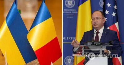 Военная помощь Украине – в Румынии заявили о непоколебимой поддержке