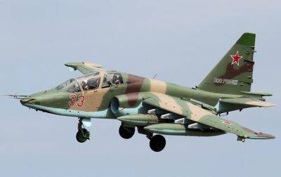 В России упал еще один военный самолет - соцсети