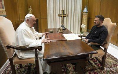 Зеленский и Папа Римский общались 40 минут