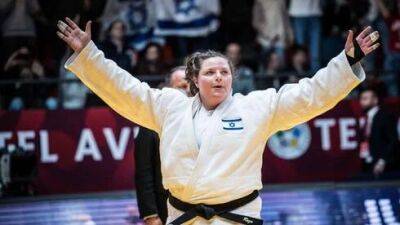 Раз Гершко принесла Израилю третью медаль чемпионата мира по дзюдо