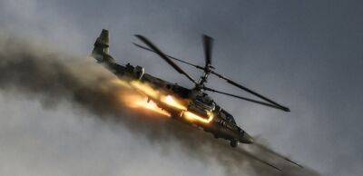 Пятый борт за день: в сети появилось видео падения Ми-8 в Брянской области