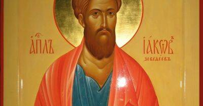 13 мая 2023 года: апостола Иакова — что сегодня нельзя делать?