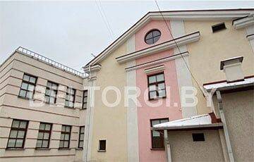 Здание «Трайпла» в центре Минска продали за $1,5 миллиона