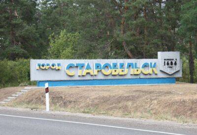 Из-за взрывов в Луганске?: В Старобельске у оккупантов сорвалось "торжественное мероприятие"