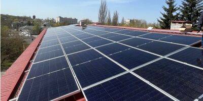 В Черниговской областной детской больнице установили первые солнечные панели и системы сохранения энергии