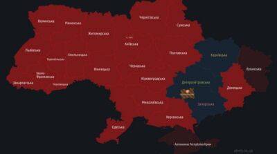 В Украине масштабная воздушная тревога, в Тернополе взрывы