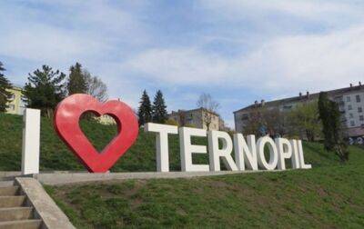"Прилет" в Тернополе: двое раненых
