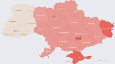 В Киеве и большинстве областей Украины объявлена воздушная тревога