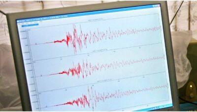 Сейсмологи сообщили о землетрясении на территории ГБАО