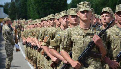 Мобилизация в Украине – кого планируют призвать на службу в ряды ВСУ