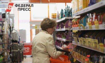 Как в России изменились правила индексации пенсий: новости понедельника