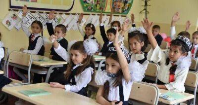 На миллион больше: за период независимости Таджикистана число школьников возросло