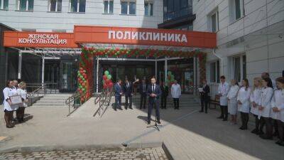 В Боровлянах открыли новое здание поликлиники Минской центральной районной клинической больницы