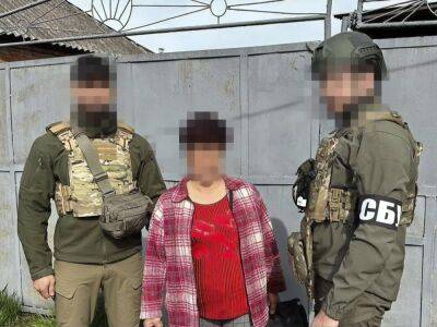 СБУ задержала двух подозреваемых в сборе информации для оккупантов в Харьковской области