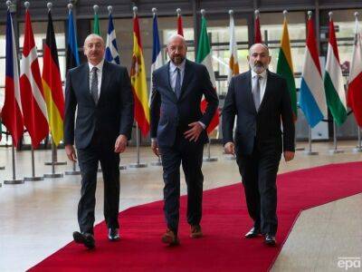 Алиев и Пашинян встретились в Европе для урегулирования конфликта на армяно-азербайджанской границе