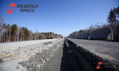 В Новосибирской области возобновили строительство Восточного обхода
