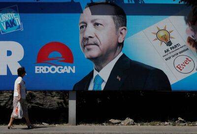 Реджеп Тайип Эрдоган - Тимур Алиев - Фондовый рынок Турции упал на 6% после первого тура выборов президента - smartmoney.one - Турция - Istanbul - Reuters