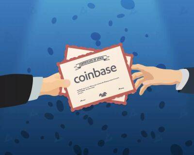 Paradigm купила акции Coinbase на $49,4 млн