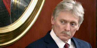 Кремль отреагировал на информацию о том, что Пригожин предлагал ГУР раскрыть данные о позициях России
