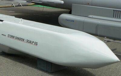 В РФ заявили об "уничтожении" ракеты Storm Shadow